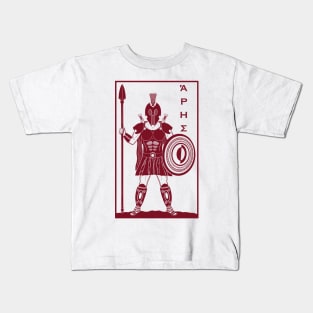 Ares God of war Kids T-Shirt